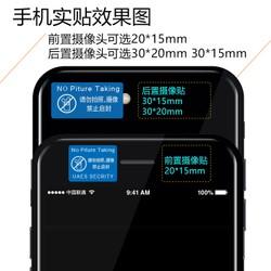 矽膠不轉移防偽材料,撕開不(bú)掉字防偽材料,防拍照防偽標簽 矽膠不轉移防偽材料,撕開不掉字防偽材料(liào),防(fáng)拍照防(fáng)偽標簽