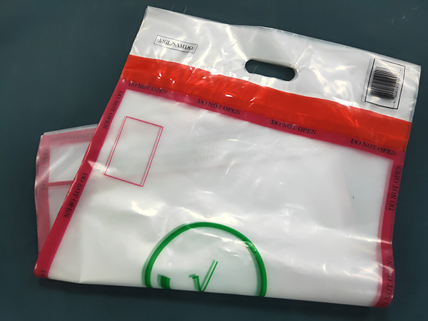 免稅袋封口膠帶,防偽熱(rè)熔膠帶,多重防偽膠帶 免稅袋封口膠帶,防(fáng)偽熱熔膠帶,多重(chóng)防偽(wěi)膠帶(dài)