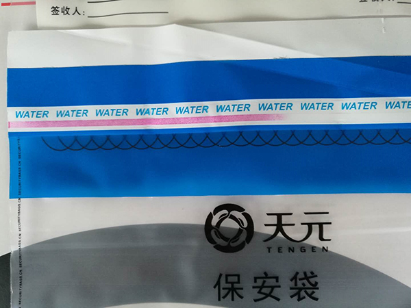 防水防熱吹風防冷凍膠帶 防水防熱(rè)吹風防冷凍膠(jiāo)帶