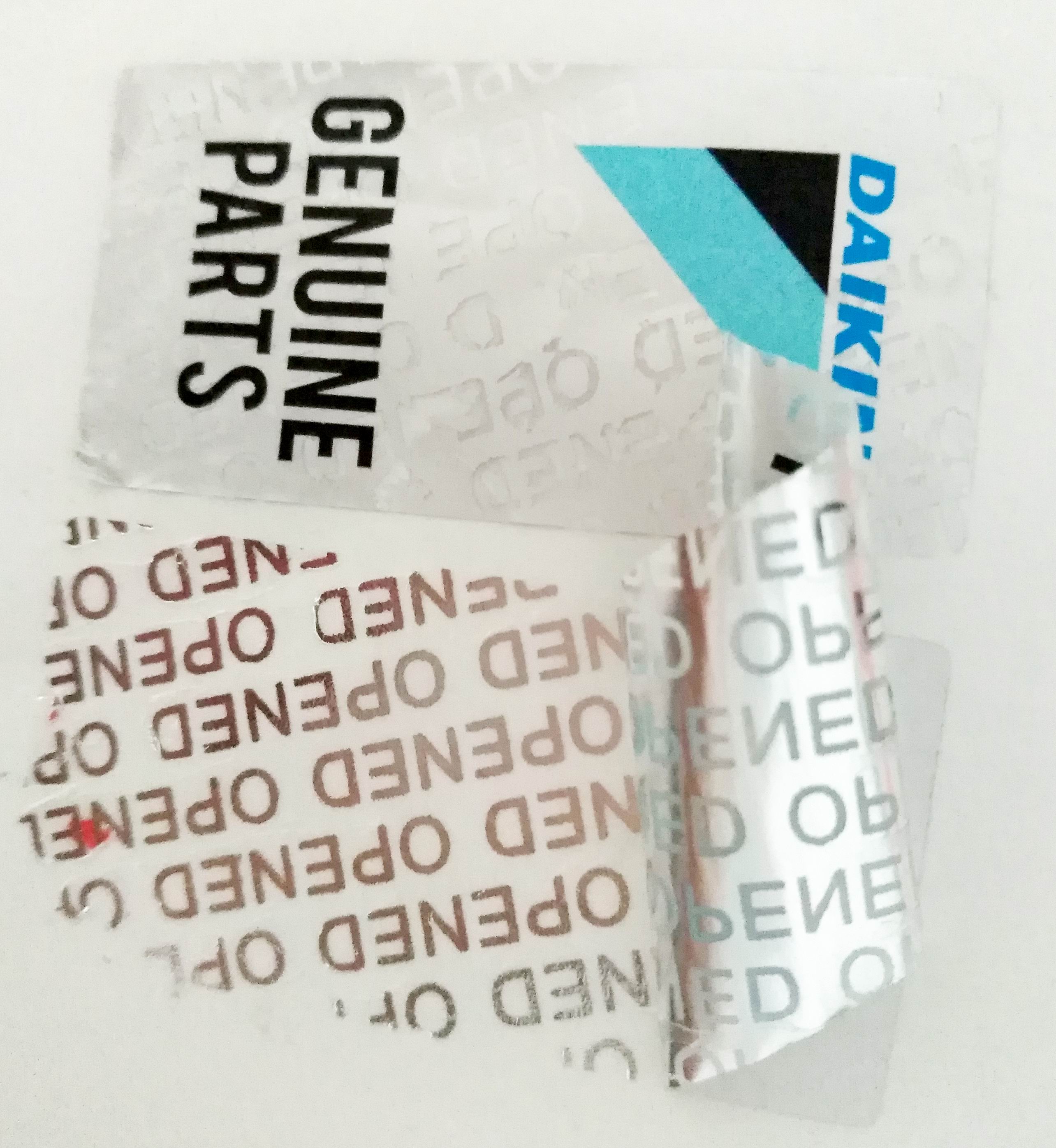 啞銀防偽標簽
