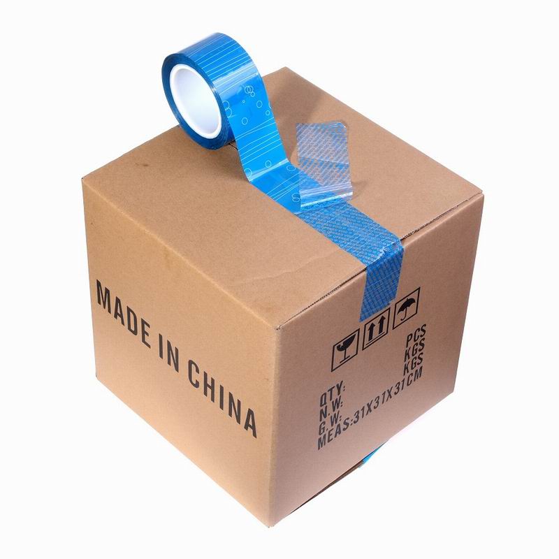 定製（zhì）型防（fáng）偽封箱膠帶