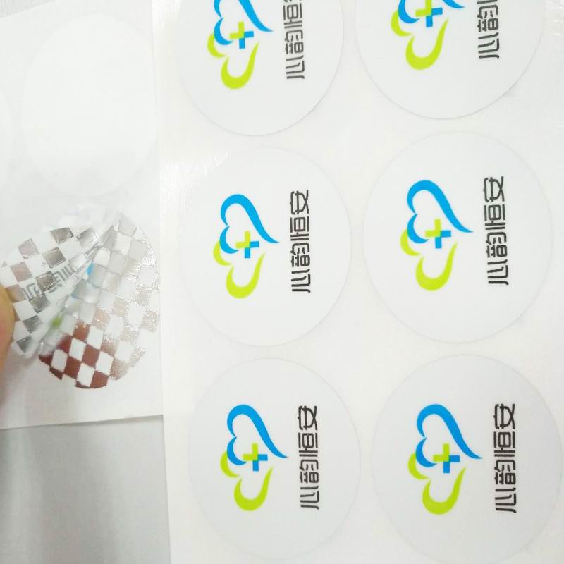 啞銀(yín)防偽材料 啞銀防偽材料