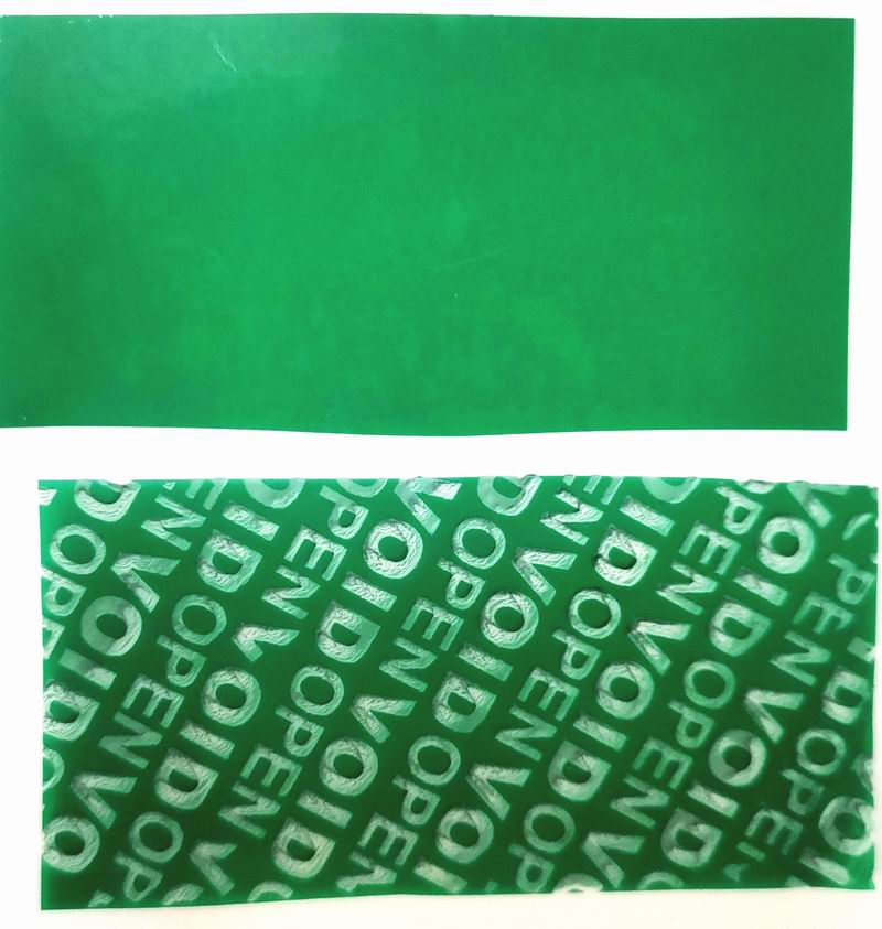 綠色void防盜標 綠色void防盜標