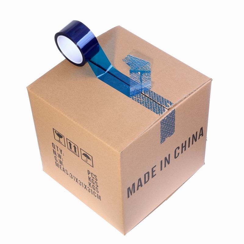 防(fáng)偽(wěi)封箱膠帶 防偽封箱膠帶
