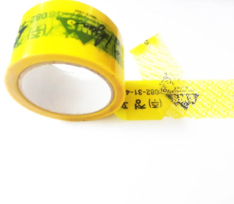 定製型防偽封箱(xiāng)膠(jiāo)帶 定製型防偽封箱膠帶