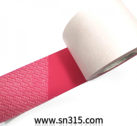 不轉（zhuǎn）移防偽材料